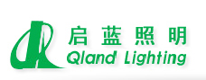 重庆启蓝照明